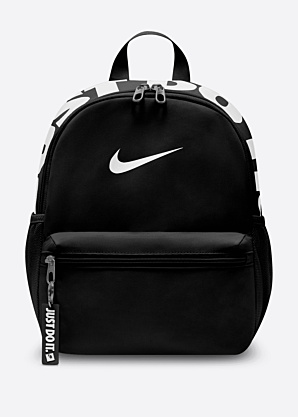 Nike Väikelaste seljakott Jdi Mini 2.0 V2