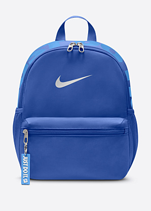 Nike Väikelaste seljakott Jdi Mini 2.0 V2