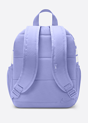 Nike Väikelaste seljakott Jdi Mini 2.0 V2