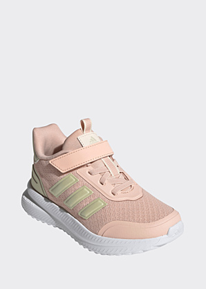 adidas jooksujalatsid X_plrpath
