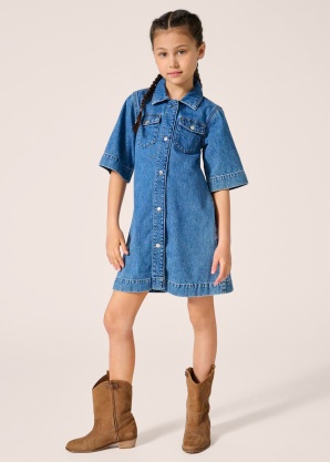 Рубашка-платье Tova Only