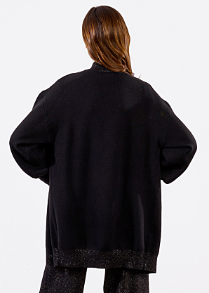 Кардиган Molly Bracken