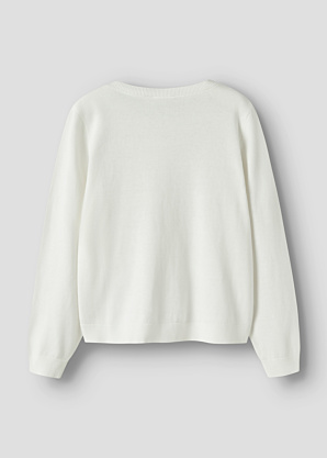 Кардиган Valane Name It Kids