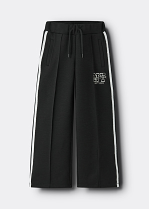 Спортивные штаны Napes Name It Kids