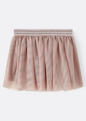 Name It Mini seelik Nutulle