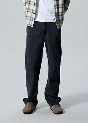 LMTD teksapüksid Toizza