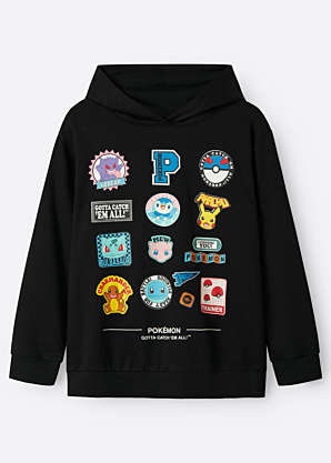 Name It Kids pusa Jimm