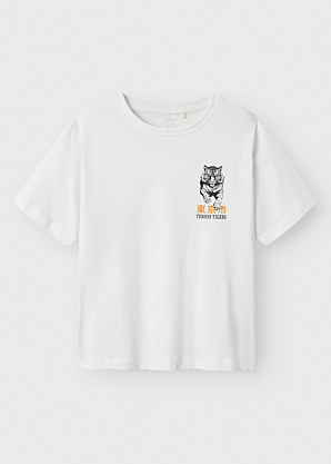 Name It Kids T-särk Bennibo