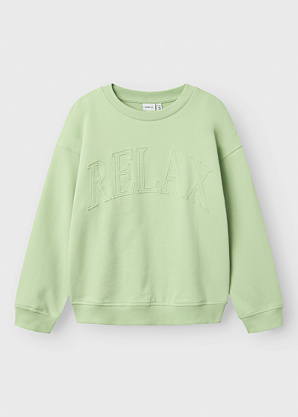 Кофта Bulop Name It Kids