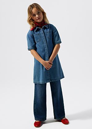 Рубашка-платье Jannet Name It Kids