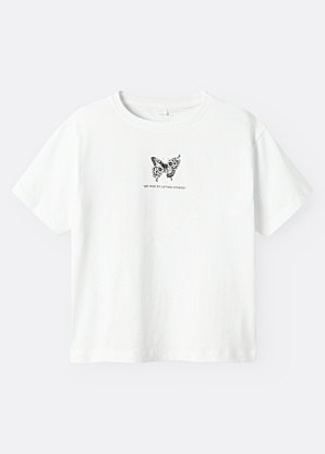 Name It Kids T-särk Dane