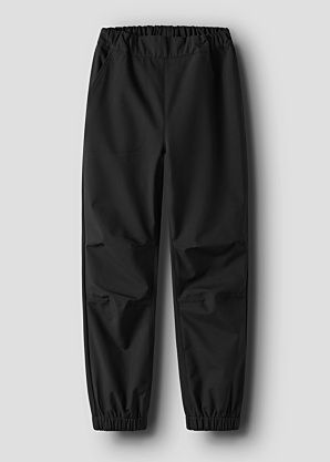 Штаны для походов Name It Kids