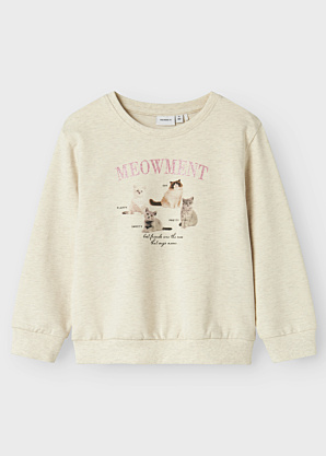 Кофта Boletta Name It Mini