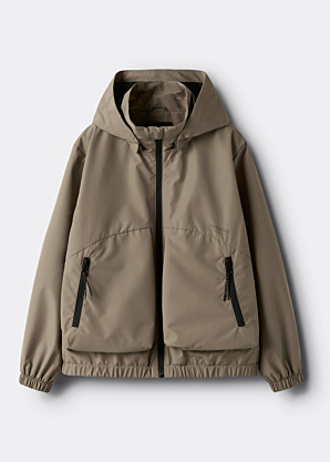 Весенне-осенняя куртка  Macon Name It Kids