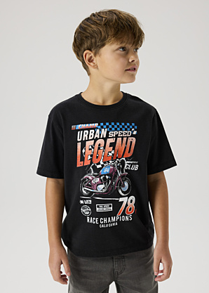 Name It Kids T-särk Bank