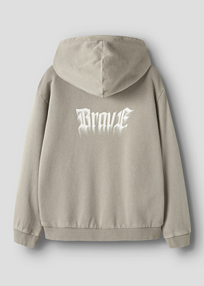 Name It Kids pusa Brook