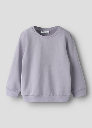 Name It Mini pusa Seli