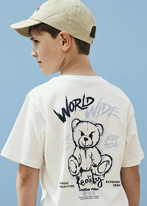 Футболка Dipo Name It Kids