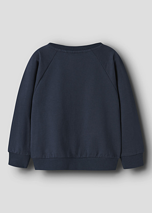 Name It Mini pusa Venus