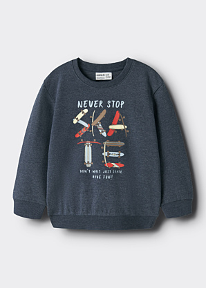 Кофта Valexander Name It Mini