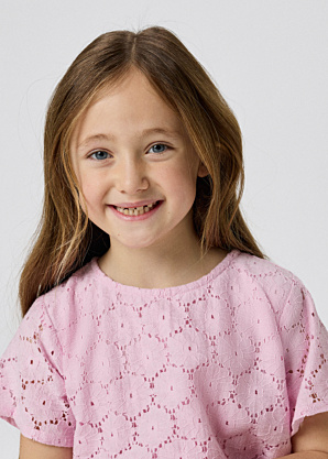 Name It Kids pluus Fetille