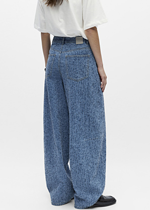 Джинсы Frida Object