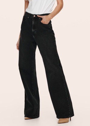 Only teksapüksid Hope