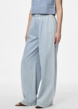 Брюки Smidi Pieces