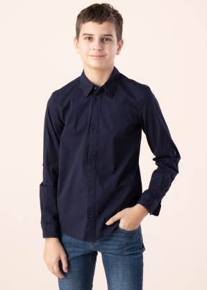 Рубашка Poplin Guess