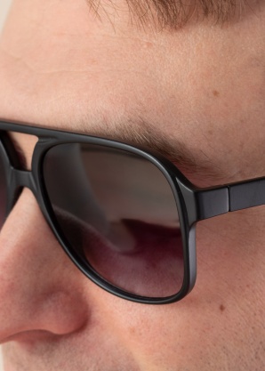 Солнцезащитные очки Superior