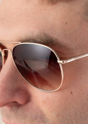 Солнцезащитные очки Superior