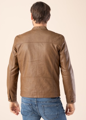 куртка Al Only & Sons