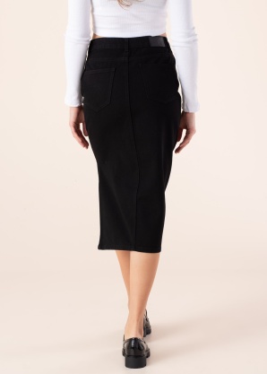 Юбка Pernille JDY