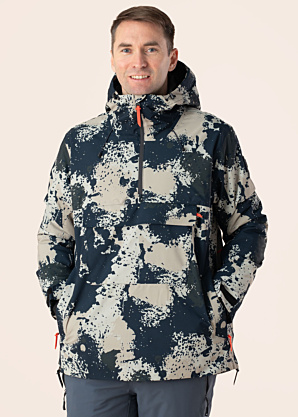 Зимняя спортивная куртка Brixen Five Seasons