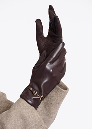 Перчатки Havila Rino & Pelle