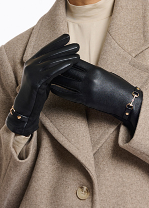 Перчатки Havila Rino & Pelle