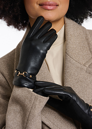 Перчатки Havila Rino & Pelle