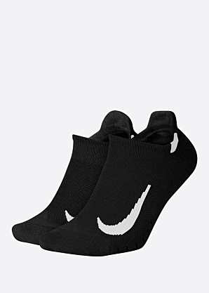 Nike spordisokid Nk Mltplier Ns 2 Pack