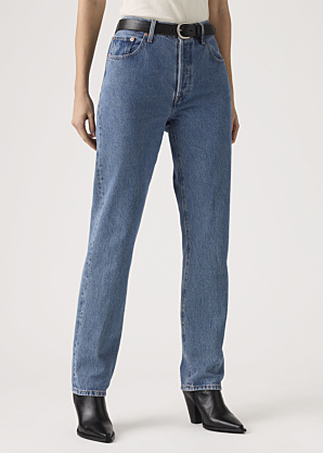Levi's teksapüksid 501®