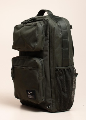 Nike seljakott