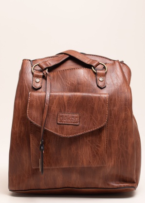 Рюкзак Rieker