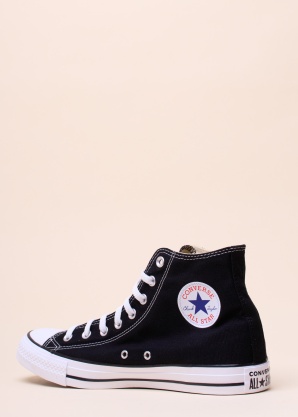 Тенниски Chuck Taylor All Star Converse