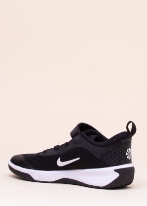 Nike treeningjalatsid Omni Multi-court Ps