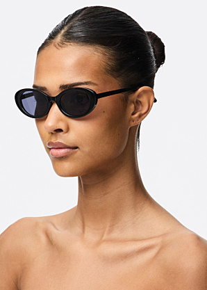 Солнцезащитные очки Sanna Pieces