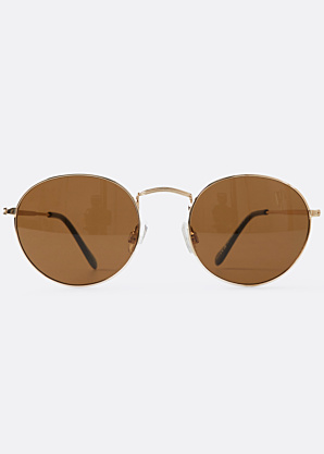 Name It Kids päikeseprillid Feva