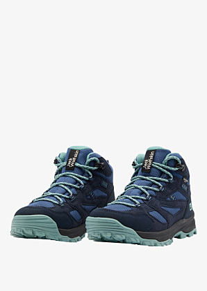 Походные сапоги Vojo Tour Jack Wolfskin