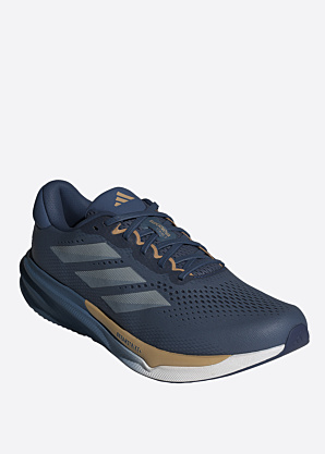 Беговые кроссовки Supernova Stride 2 adidas