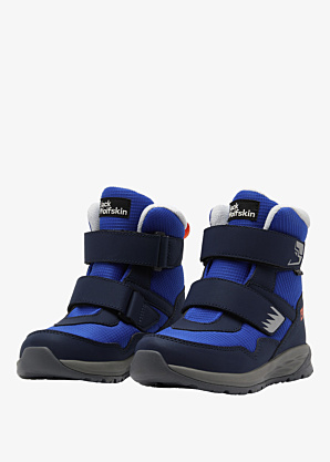 Зимние сапоги Polar Bear-b Jack Wolfskin