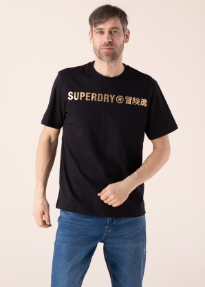 SuperDry T-särk Corporate Logo