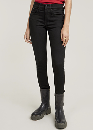 Джинсы 3301 Skinny G-Star